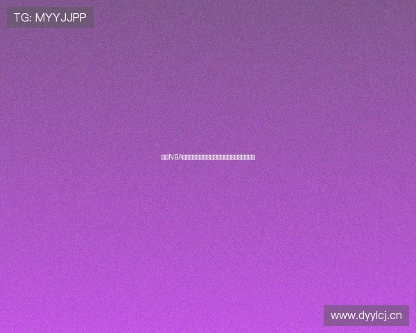 燕雨NBA直播手机版免费下载畅享高清赛事直播实时更新