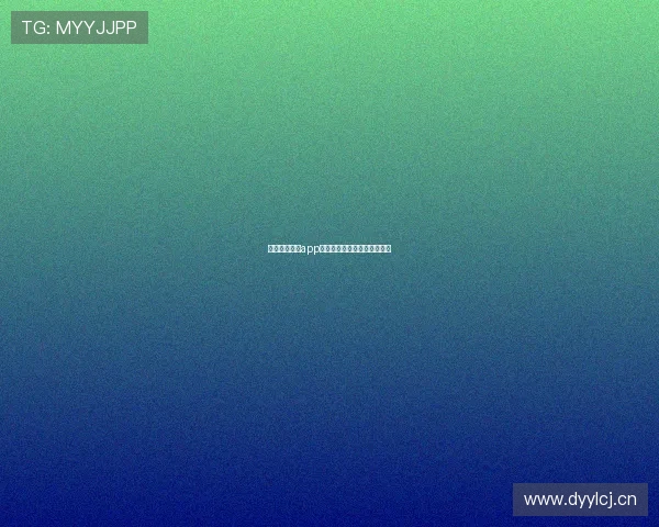 球派体育直播app下载指南及安装操作详解教程 球派体育直播app下载指南及安装操作详解教程